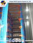 درایو انتخابی فولاد ضد زنگ در سیستم رکاب پالت وظیفه سنگین
