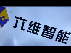 پخش زنده NOVA Intelligent در CeMAT ASIA 2024