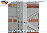 قابل ذخیره سازی قفسه بندی بلند Longspan برای ذخیره سازی تراکم بالا برای محصولات کوچک و متوسط