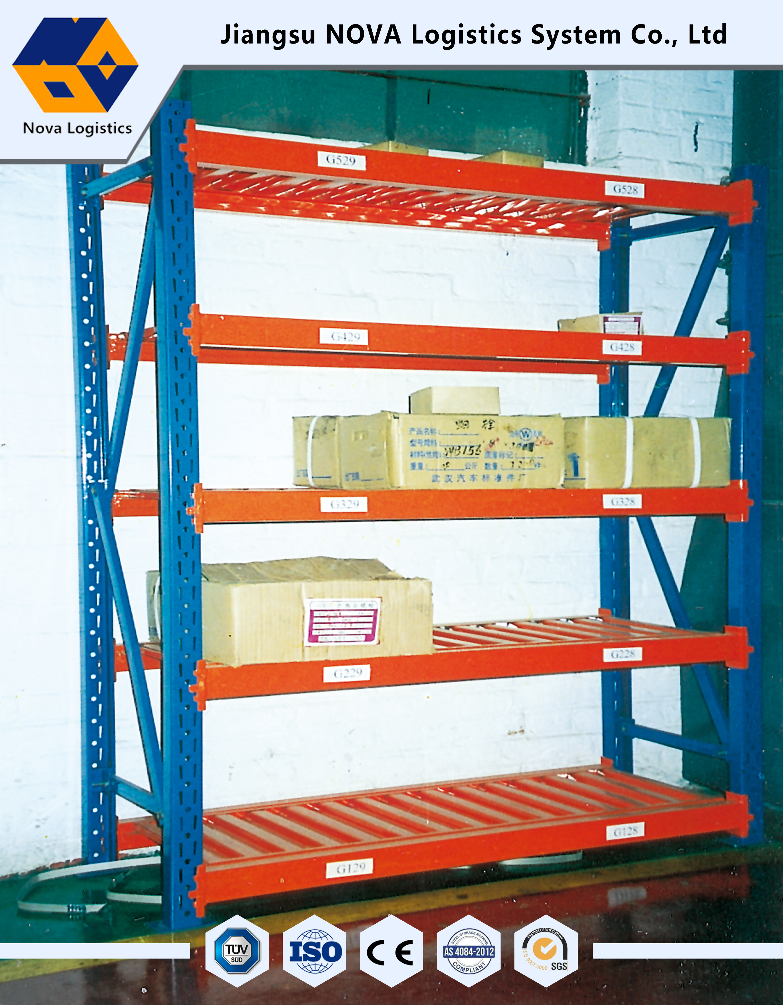 قفسه های ذخیره سازی گوریل قابل تنظیم انبار صنعتی انبار متوسط ​​NOVA
